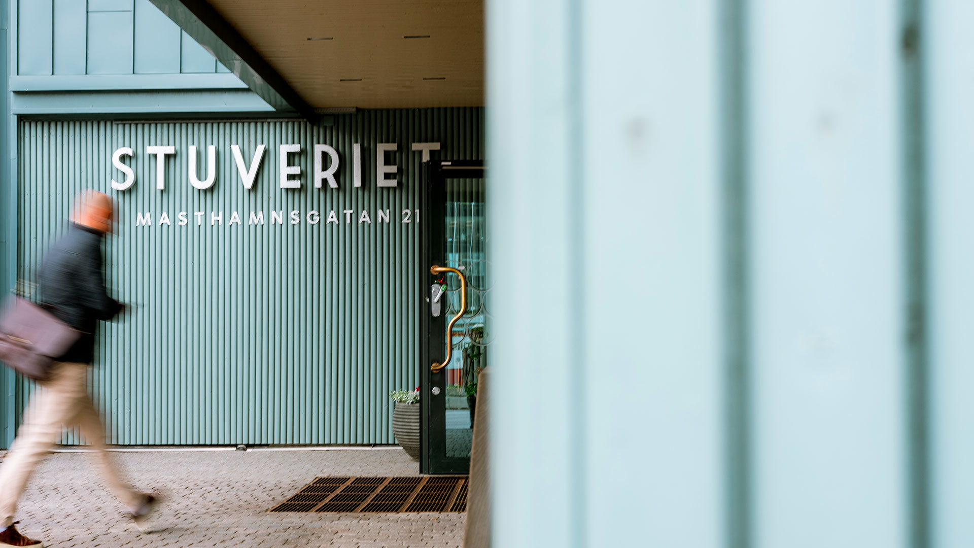 Entrén till kontorshuet Stuveriet på Masthuggskajen. Bild: Philip Liljenberg